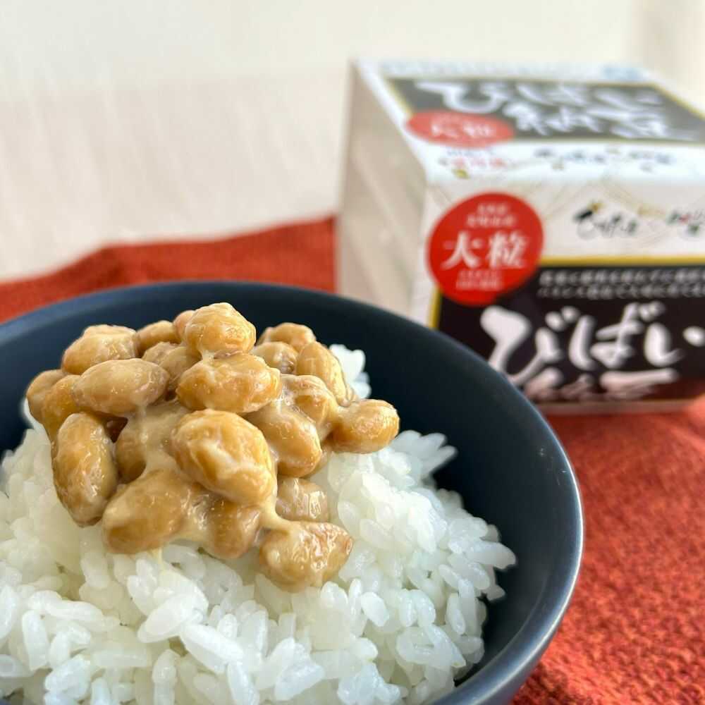 Large Grain - 【ふるさと納税】大粒ユキホマレ びばい納豆 計18個 (3パック×6個） | 納豆 なっとう 北海道 発酵食品 大豆 ｜ 日向醗酵食品[BOBS001]