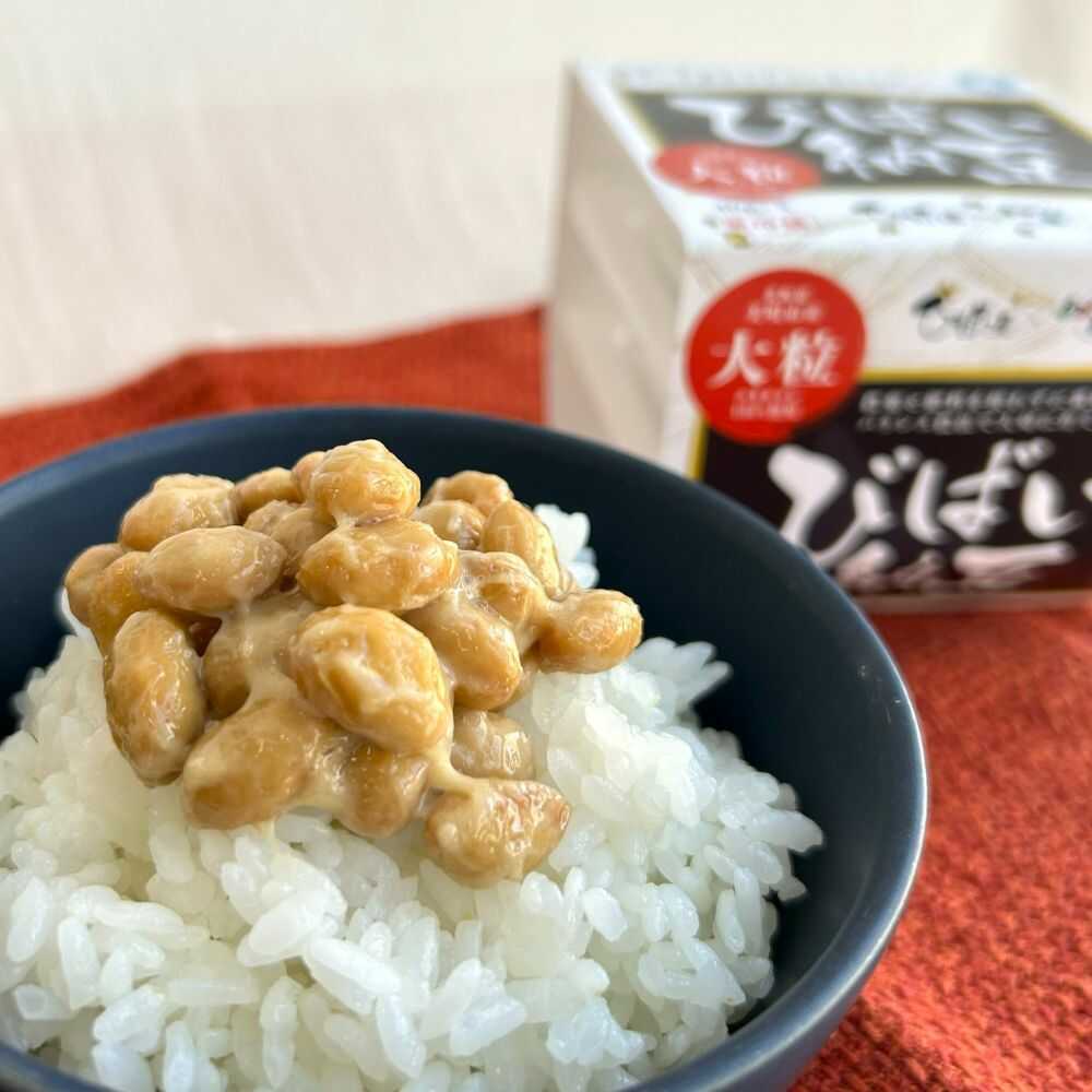 【ふるさと納税】大粒ユキホマレ びばい納豆 計36個 (3パック×12個) | 納豆 なっとう 北海道 発酵食品 大豆 ｜ 日向醗酵食品[BOBS002]
