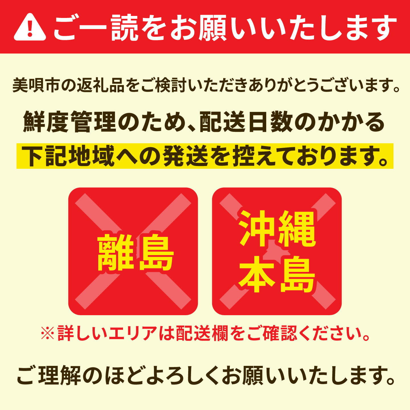 【ふるさと納税】【8月上旬〜順次発送】 北海道 スイートコーン 恵味ゴールド 10本...