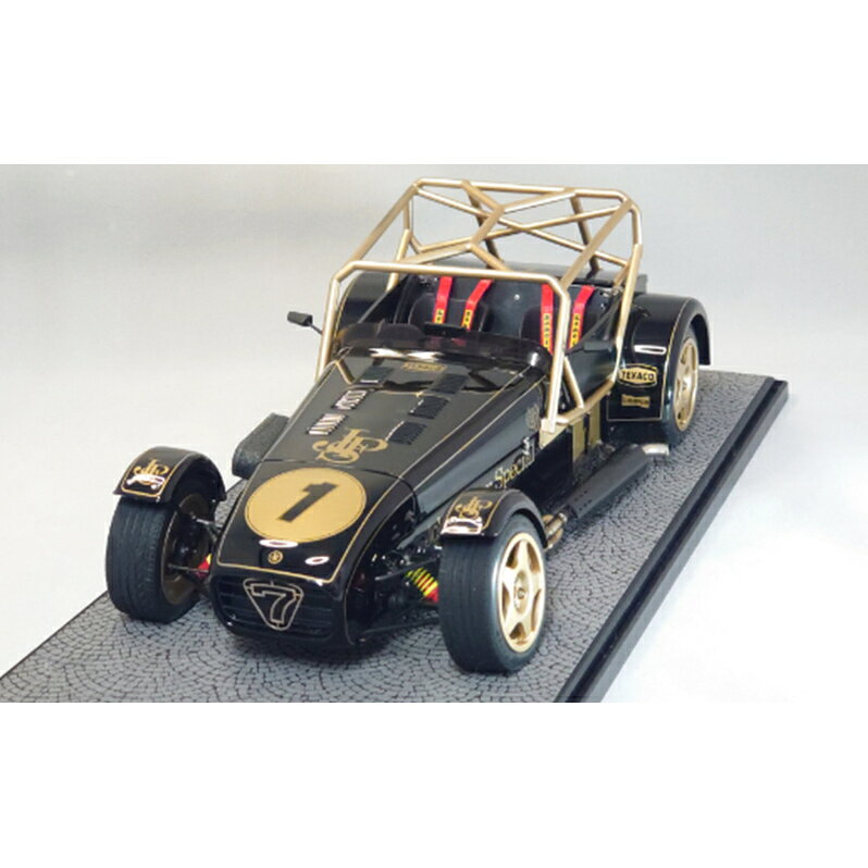 プラモデル ケーターハム スーパーセブン JPE タミヤ マスターズコーチワーク シリーズ 1/12 POOH'S MODELING WORKS 模型 ビッグスケール キット タミヤ模型 車 ホビー おもちゃ 玩具 インテリア 置物 プラモ 北海道 芦別市