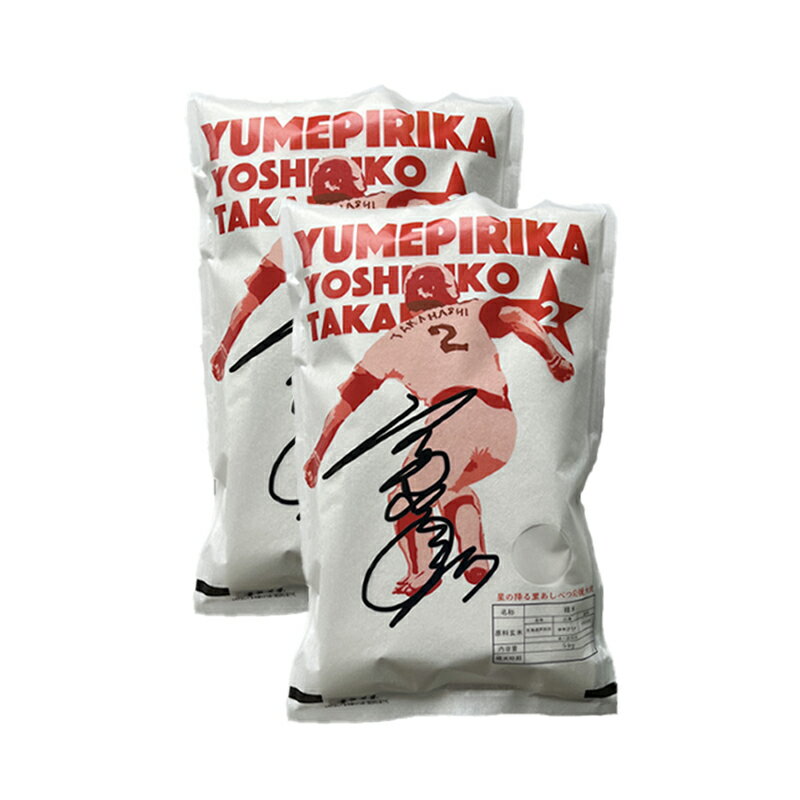 ڤդ뤵Ǽǡ Ԥ꤫ 10kg (5kg2) 7ǯ ιߤΤ٤ı ⶶɧ RICE ľ ...