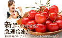 北海道芦別市の画像3