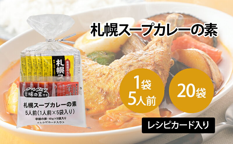 プレミアムドレッシング シーザーサラダ （200ml） 【チョーコー】