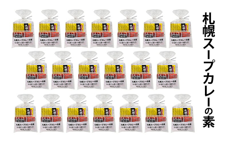 プレミアムドレッシング シーザーサラダ （200ml） 【チョーコー】