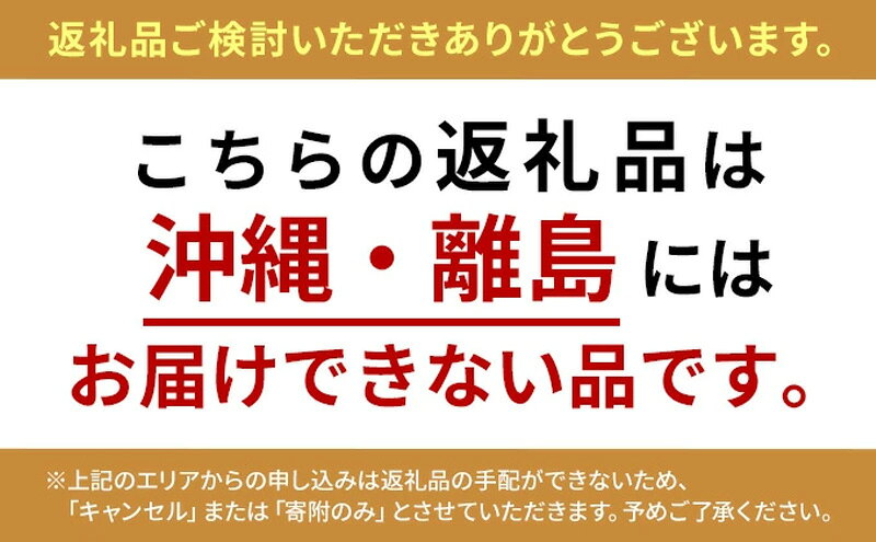 【ふるさと納税】【数量限定】北海道芦別市 石黒花園 クリスマスローズ ダブル 5鉢 色・形おまかせ[ 花 お花 ギフト お祝い 記念日 ]　お届け：2027年4月中旬～2027年5月上旬