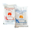 商品画像2