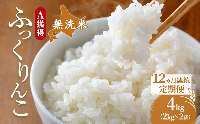 サンプル画像2