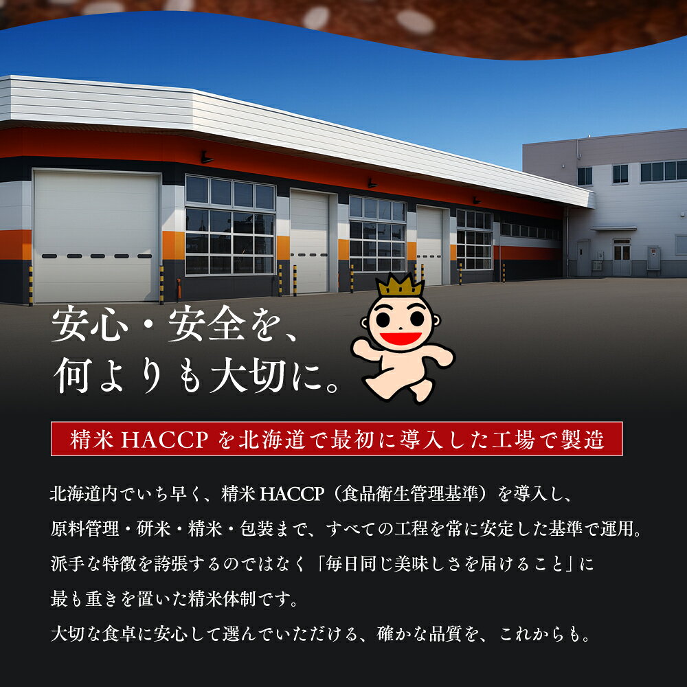 サンプル画像3