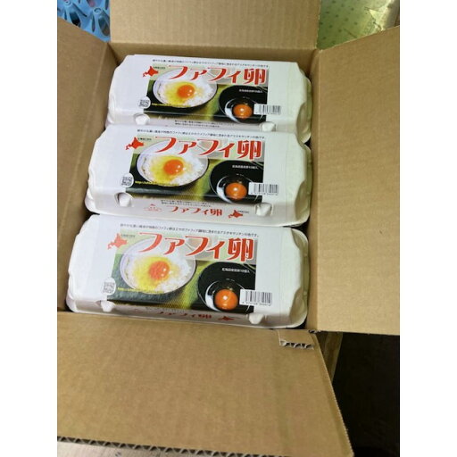【ふるさと納税】ファフィ卵10個入3パック(サイズ不ぞろい) | たまご 卵 食品 人気 おすすめ 送料無料 【ふるさと納税】ファフィ卵10個入3パック(サイズ不ぞろい) | たまご 卵 食品 人気 おすすめ 送料無料