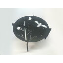 【ふるさと納税】Mini Fire Pit専用五徳