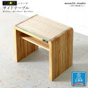 【ふるさと納税】サイドテーブル 杉 ガラス 北海道 KOTA インテリア 手作り 家具職人 テーブル モダン 家具 家具 家具 家具 家具 家具 | 北海道 K...