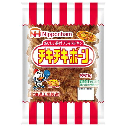 チキチキボーン650gx5袋 | 肉 お肉 にく 食品 人気 おすすめ