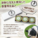 【ふるさと納税】酪農学園大学　缶バター3個セット | バター 乳製品 加工品 クリーム 北海道産 生乳 北海道ふるさと納税 江別 ふるさと納税 北海道