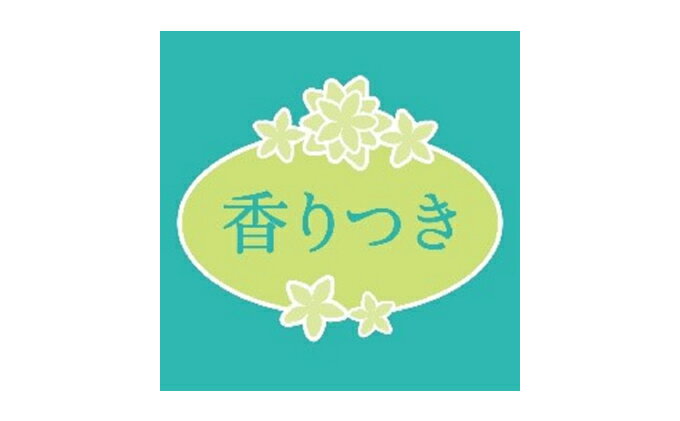 しない】 エリエール≪2種1箱入・コンパクトなセットA≫トイレットティシュー12R(ダブル30m)12ロール×2パックとエリエールティシュー180組5箱 ×1パック :北海道赤平市 しない - shineray.com.br しない】 エリエール≪2種1箱入・コンパクトなセットA≫トイレットティシュー12R(ダブル30m)12ロール×2パックとエリエールティシュー180組5箱 ×1パック :北海道赤平市 しない - shineray.com.br