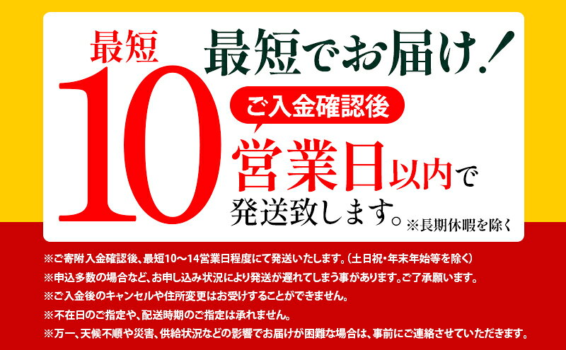 【ふるさと納税】エリエール i:na（イーナ） トイレットティシュー シングル 100m 18R×4パック 計72ロール 最短 10日以内配送 最短配送 トイレットペーパー 2倍巻 交換 補充 回数減 長持ち まとめ買い 防災 常備品 備蓄品 消耗品 日用品 生活必需品 赤平市