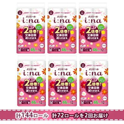 記事番号:37107/アイテムID:660442の画像