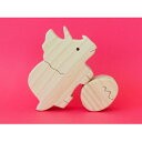 【ふるさと納税】かわいい 恐竜つみき7種セット 工芸品 インテリア 玩具 おもちゃ