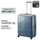 PROTeCA STARIA CXR 61 TR NO.02353 ≪03（ブルーグレー）≫　