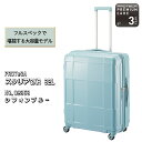 PROTeCA STARIA CXR 61 TR NO.02353 ≪12（シフォンブルー）≫　