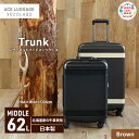 【ふるさと納税】Trunkレザーバンドハードスーツケース_No.5800277 ブラウン 62L キャリーバッグ 旅行バッグ 旅行 海外旅行 旅行用品 日本製