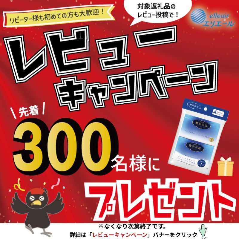 【ふるさと納税】ななつぼし 白米 精米 米 選べる 単品 定期便 5kg 10kg 北海道米 赤平産 お米 ごはん ご飯 ライス おにぎり 特A 北海道 赤平市 《定期便は入金翌月から出荷開始》　お届け：準備でき次第順次出荷