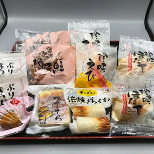 【ふるさと納税】18-109 もんべつ珍味蒲鉾6種詰め合わせ 【ふるさと納税】18-109 もんべつ珍味蒲鉾6種詰め合わせ