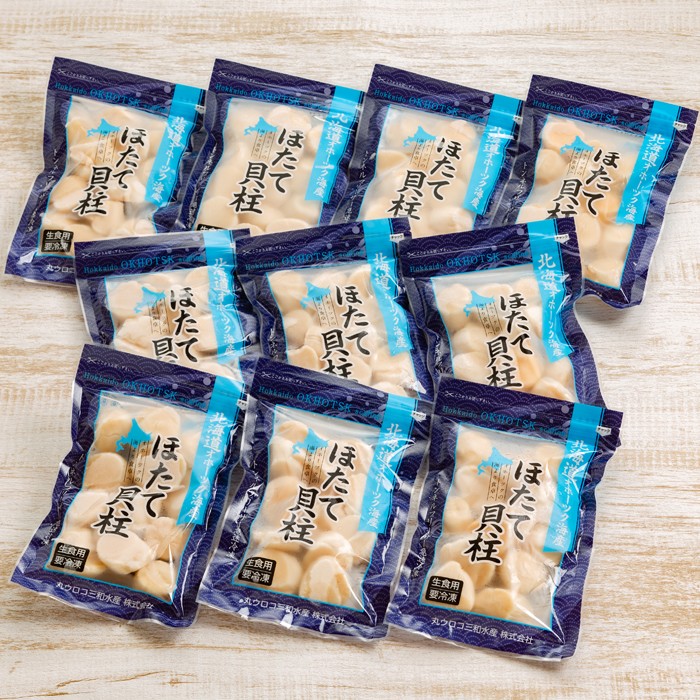 71位! 口コミ数「2件」評価「4.5」24-51 冷凍帆立貝柱200g×10パック(計2kg)【緊急支援品】