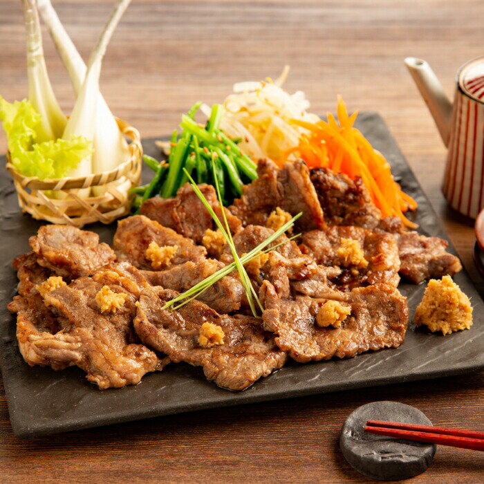 【ふるさと納税】40-125 牛中落ちカルビ「秘伝の味付け」1.2kg+山わさび醤油漬付