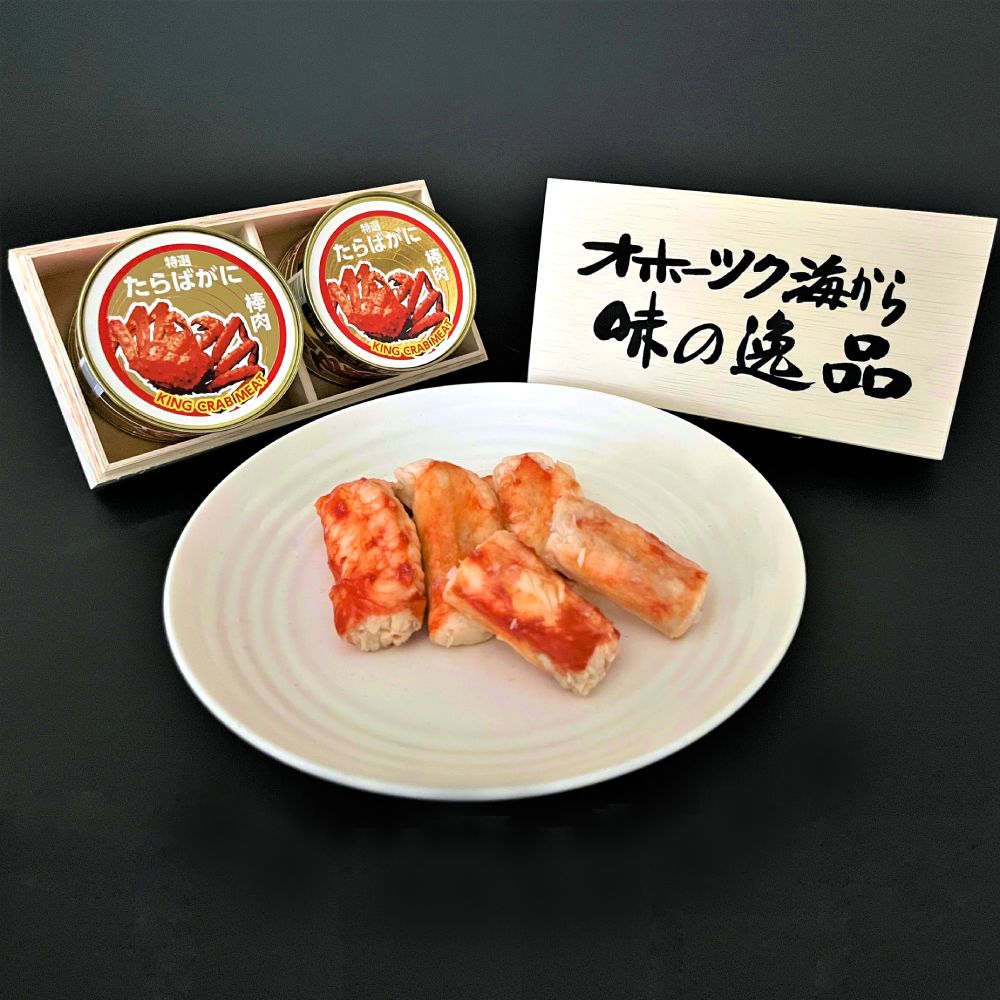 楽天市場】タラバガニ 缶の通販 楽天市場】タラバガニ 缶の通販