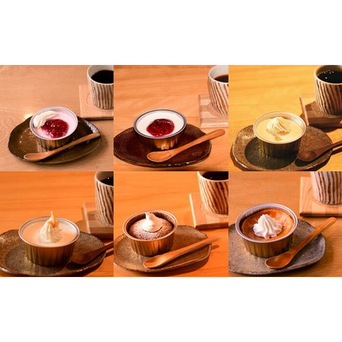 150-34 cafe ほの香のカップケーキ定期便(6回×2セット)