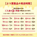 北海道紋別市の画像2