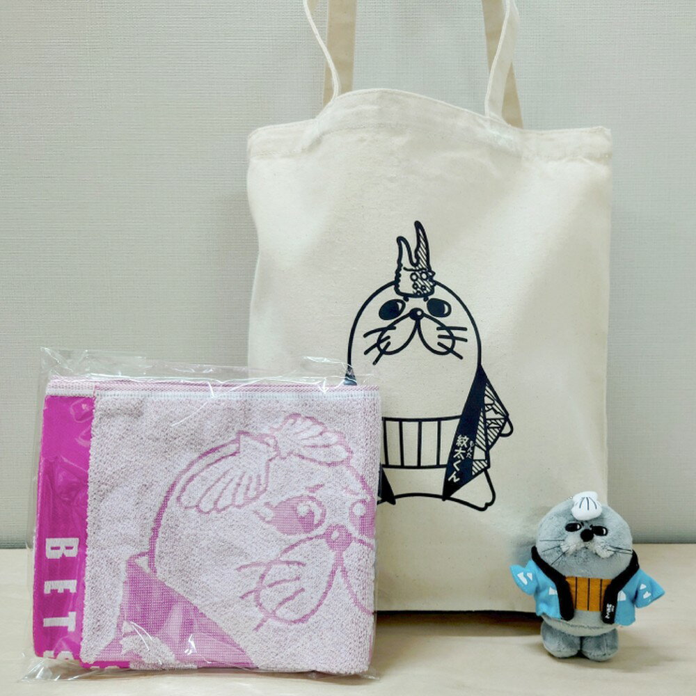 【ふるさと納税】ゆるキャラ 紋太 べつこ グッズ トートバック ぬいぐるみ 小 タオル | 選べる セット ご当地キャラ ピンク ブルー ふるさと納税 納税 マスコット キャラクター かわいい 癒し おもちゃ 雑貨 キーホルダー 北海道 紋別市