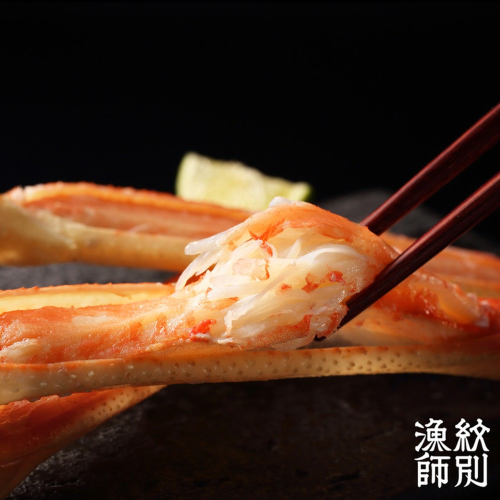 【ふるさと納税】ずわいがに たらばがに カット | 選べる 無添加 高品質 小分け ずわい ズワイ ズワイガニ ずわい蟹 たらば タラバ タラバガニ かに カニ 蟹 食べやすい グルメ プレゼント ギフト ふるさと納税 納税 北海道 紋別市