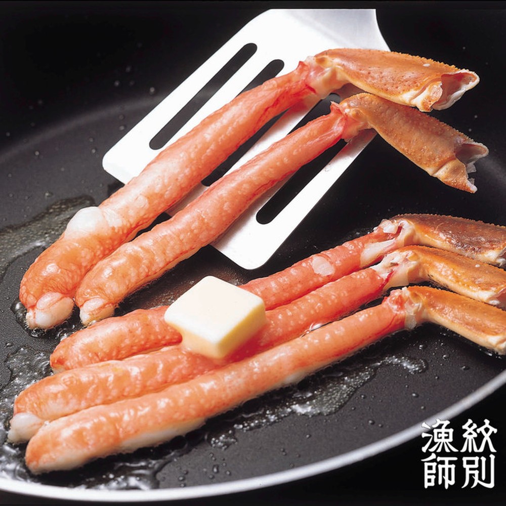 【ふるさと納税】ずわいがに たらばがに カット | 選べる 無添加 高品質 小分け ずわい ズワイ ズワイガニ ずわい蟹 たらば タラバ タラバガニ かに カニ 蟹 食べやすい グルメ プレゼント ギフト ふるさと納税 納税 北海道 紋別市