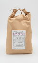 【ふるさと納税】C005【玄米】上士別の生産者が作るゆめぴり