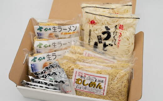 44位! 口コミ数「0件」評価「0」A302　ジンギスカンのお供に！やきそばめん、ゆでうどん、生ラーメン　北海道士別の味