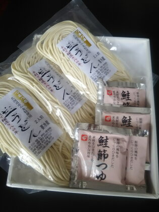 A4012　北海道士別の寒暖差が育てた生うどん6人前・めんつゆ付き（生うどん250g(2人前)×3袋、めんつゆ6袋）