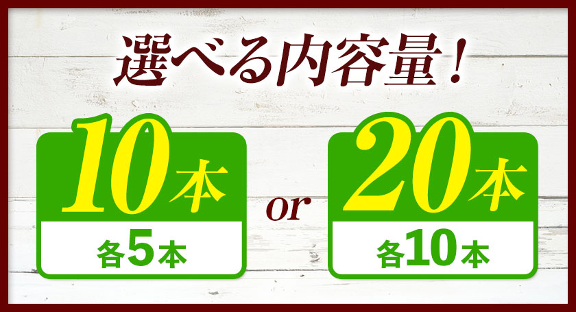 北海道名寄市の画像3