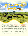 北海道名寄市の画像3