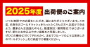 北海道名寄市の画像3