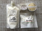 北海道名寄市AOZORA料理店チーズ工房プティフロマージュ乳製品セット