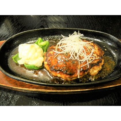 味処鳥長 ラムバーグ5個セット