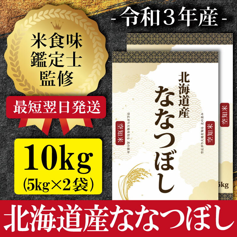 記事ID33129のサムネイル画像