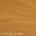 北海道三笠市の画像2
