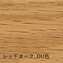 北海道三笠市の画像2