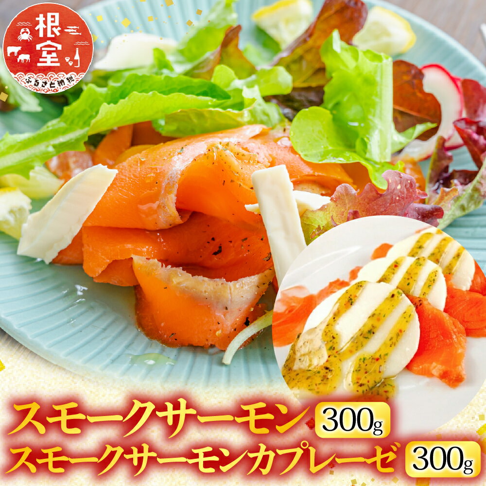 ڤդ뤵Ǽǡۡ1214ѳʬޤǯ ⡼ 300g⡼󥫥ץ졼 300g    㤱 㥱  ...