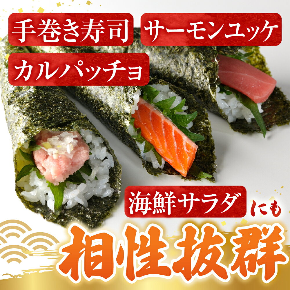 【ふるさと納税】 根室海鮮市場 ＜直送＞ お刺身トラウトサーモン 2P ( 計 350 ~ 450g ) 鮭 さけ サケ しゃけ シャケ 魚 さかな サカナ 海鮮丼 カルパッチョ 刺身 フライ お取り寄せ グルメ 海鮮 北海道 根室市 ふるさと納税 G-28045 f012238-nemuro-10007006 北海道根室市 サンプル画像3