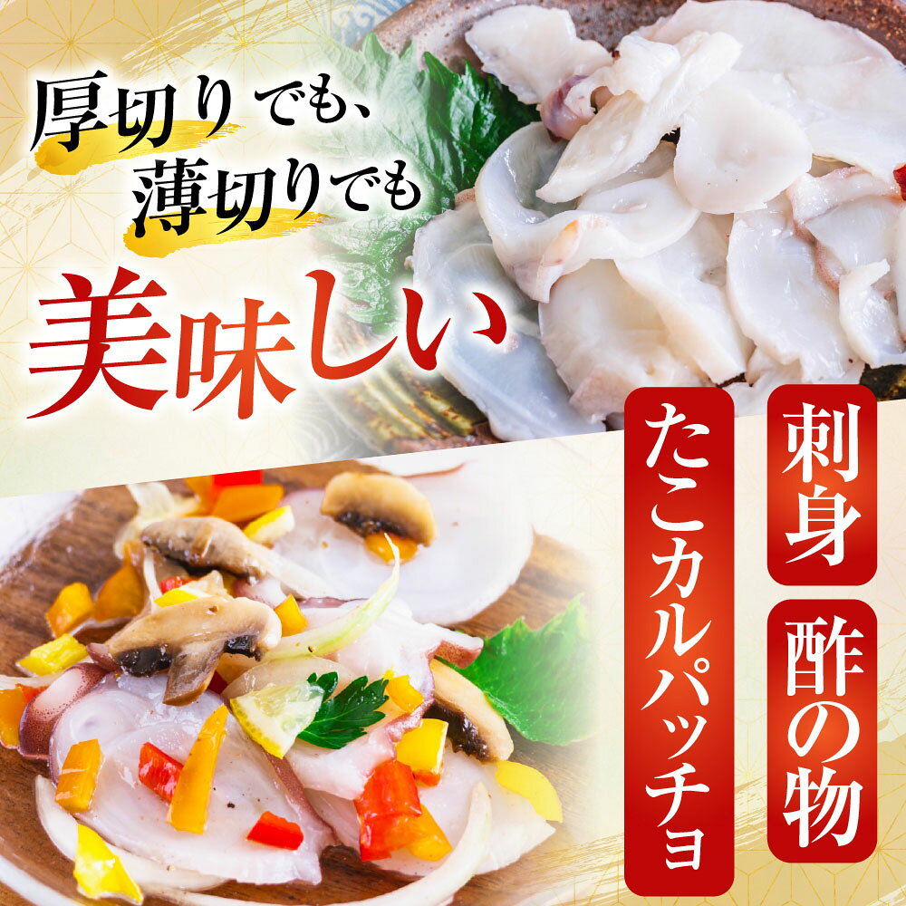 【ふるさと納税】 毛かに・たこ足セット 毛がに 毛蟹 けがに ケガニ かに カニ 蟹 お取り寄せ グルメ 海鮮 蛸 タコ 蛸足 たこ足 タコあし 蛸あし たこあし 北海道 根室市 ふるさと納税 C-70034 f012238-nemuro-10003256 北海道根室市 サンプル画像3