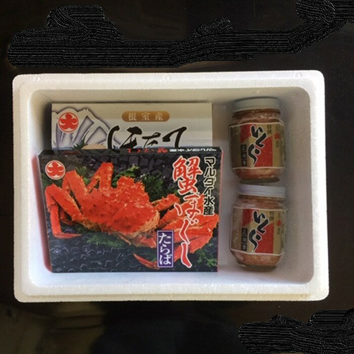 【ふるさと納税】[北海道根室産]根室水揚げ海鮮丼セット C-01001