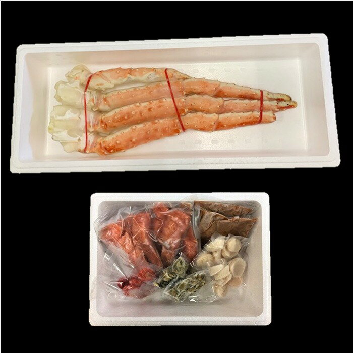 【ふるさと納税】【12月21日決済確定分まで年内配送】 秋鮭ちゃんちゃん鍋とたらばがに脚セット たらば タラバ タラバガニ たらばがに たらば蟹 タラバ蟹 かに カニ 蟹 サケ さけ しゃけ シャケ 秋ざけ 秋ザケ あきざけ アキザケ グルメ 海鮮 鍋 北海道 根室市 F-01003